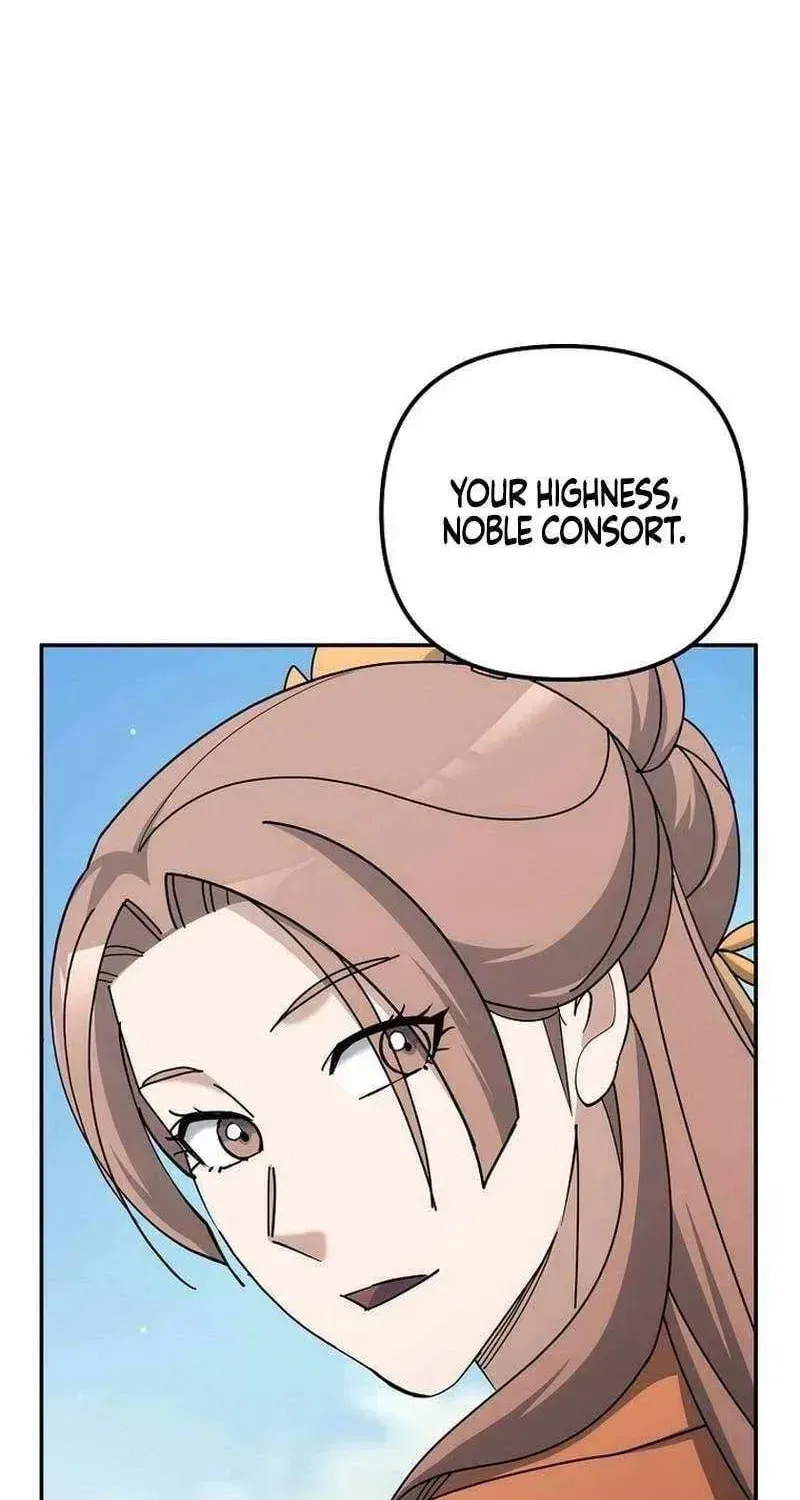 The Perfect Eunuch Chapter 42 – Page 97