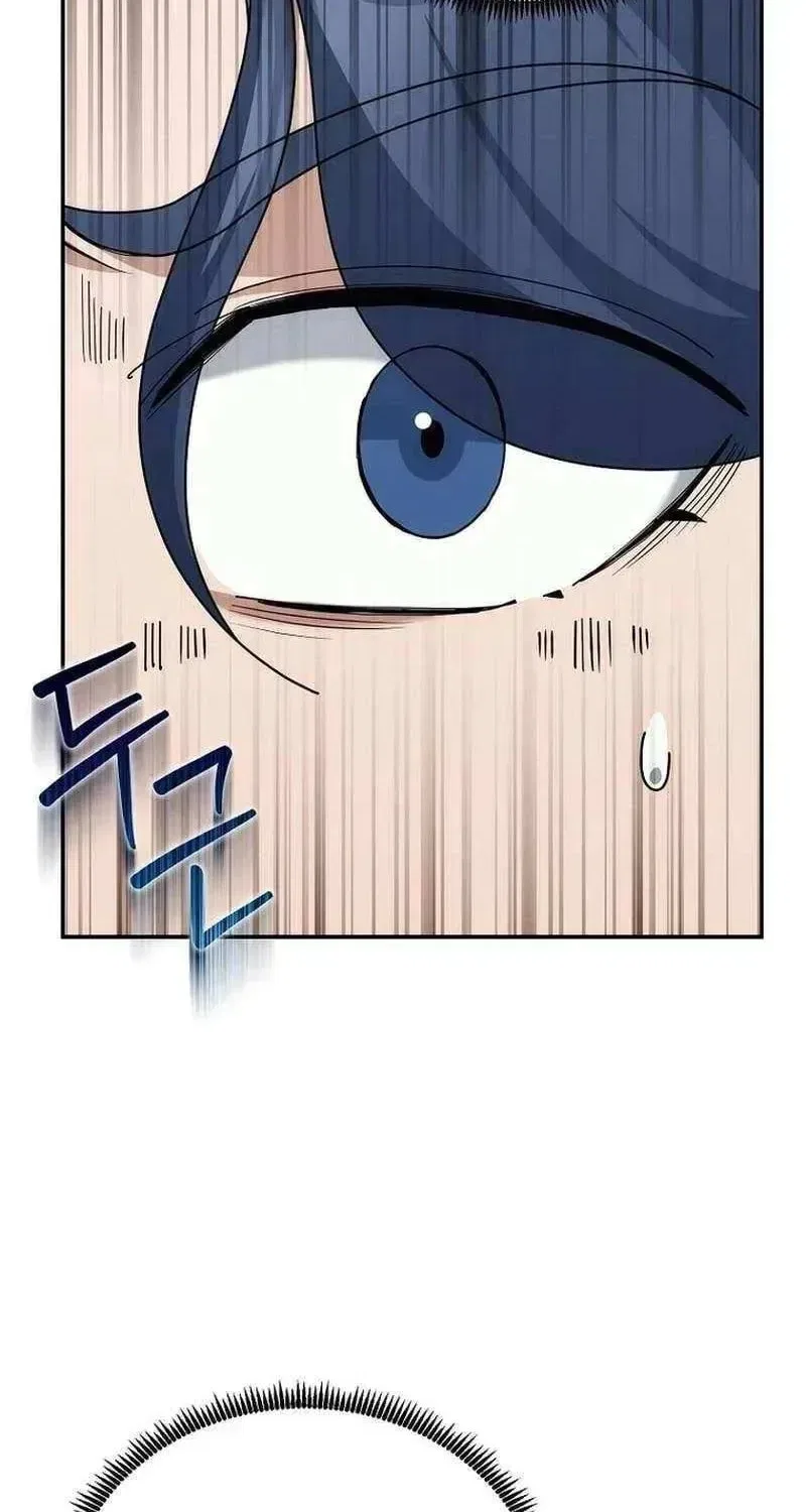 The Perfect Eunuch Chapter 42 – Page 107