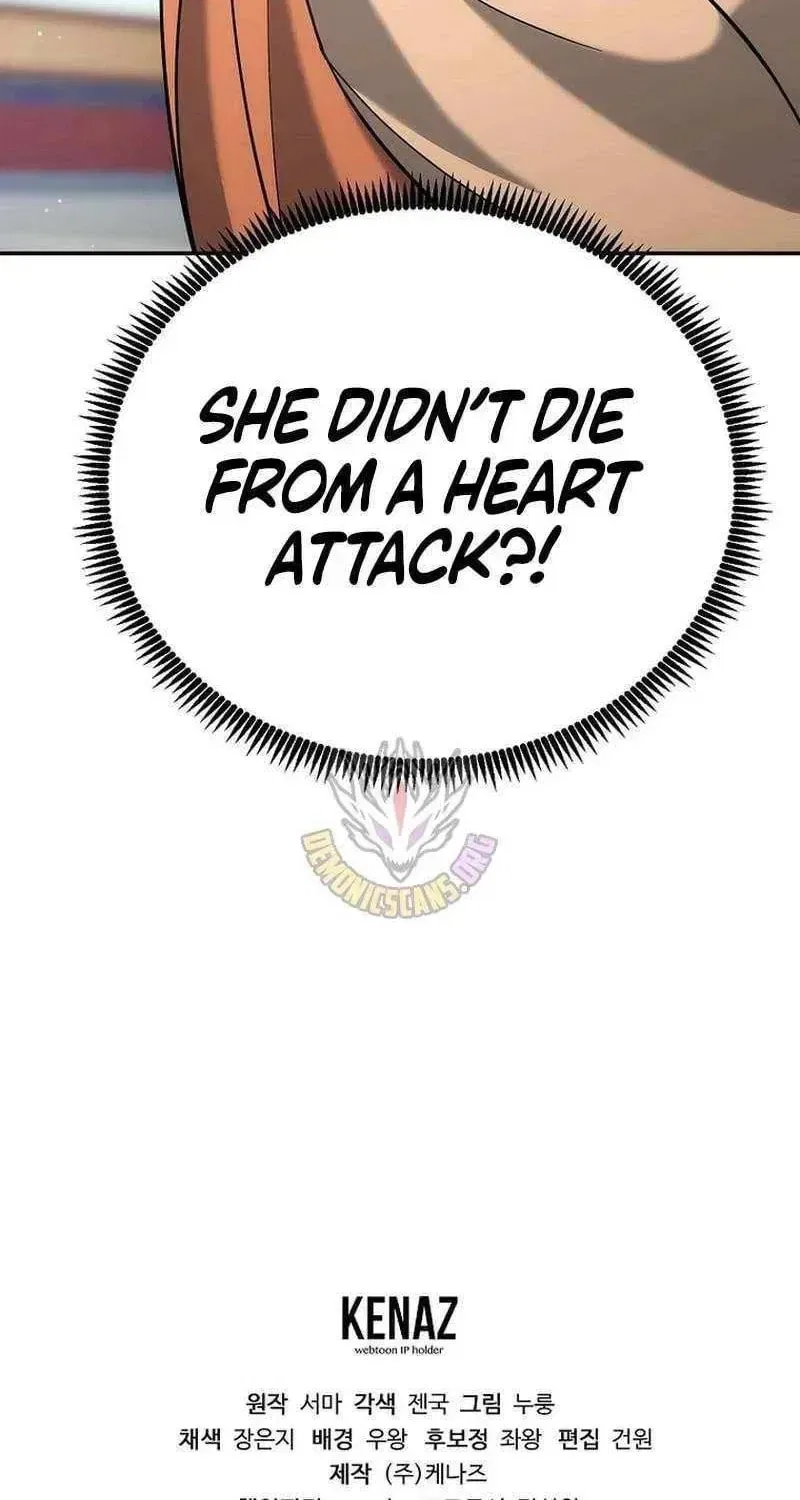 The Perfect Eunuch Chapter 42 – Page 109