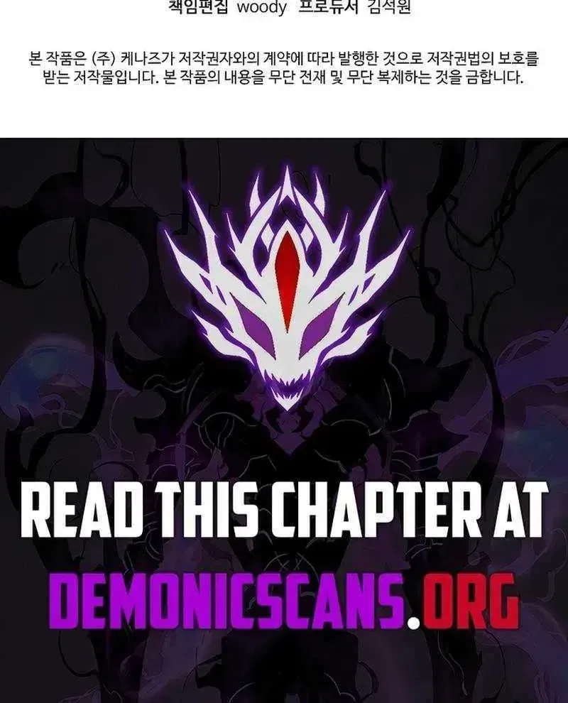 The Perfect Eunuch Chapter 42 – Page 110