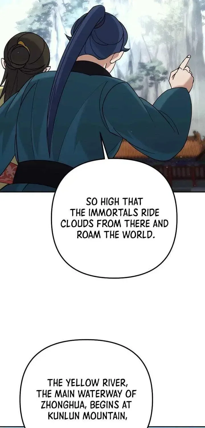 The Perfect Eunuch Chapter 41 – Page 19