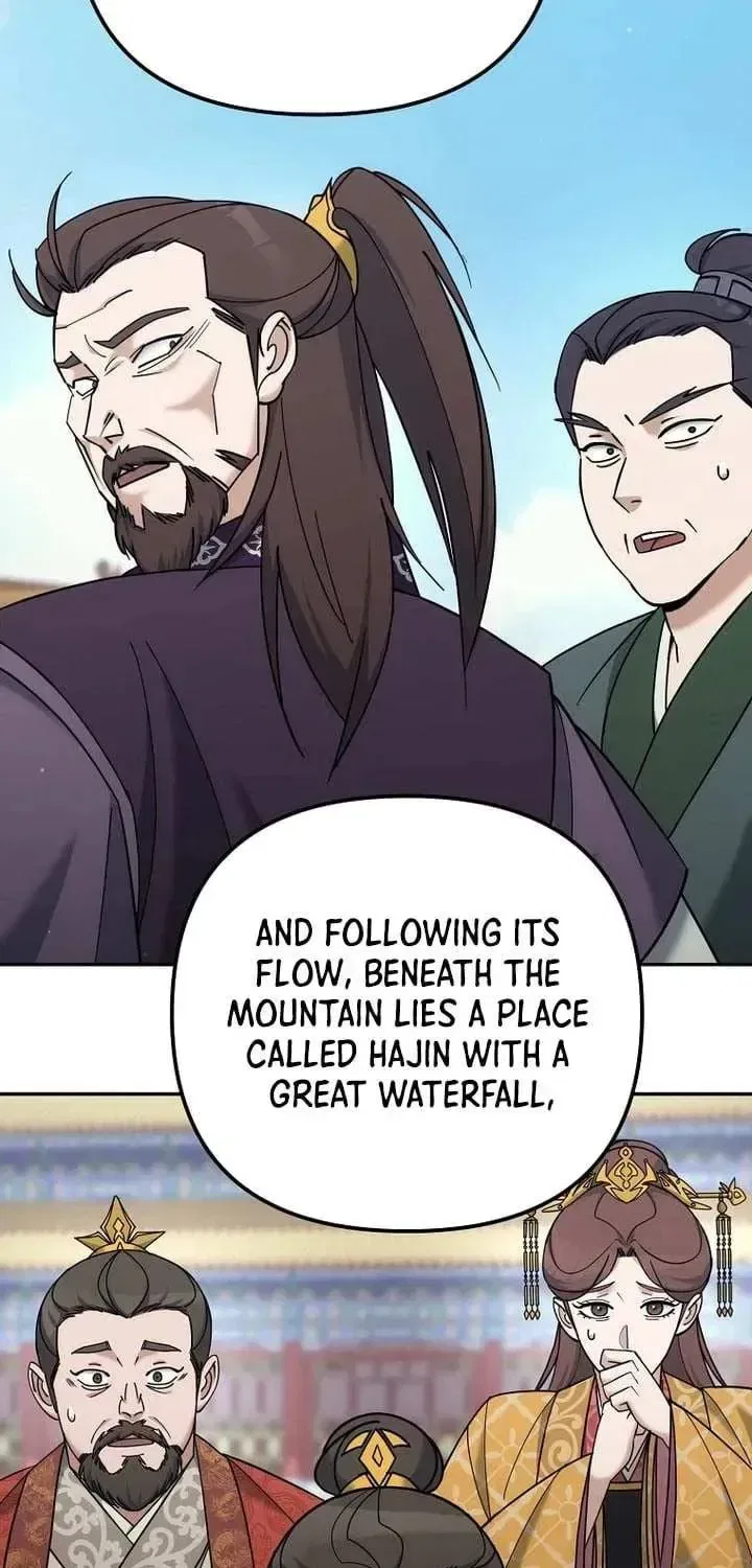 The Perfect Eunuch Chapter 41 – Page 20