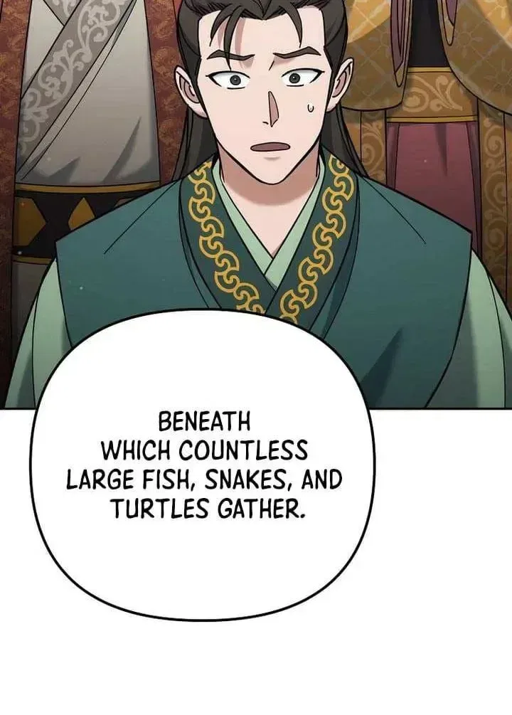 The Perfect Eunuch Chapter 41 – Page 21