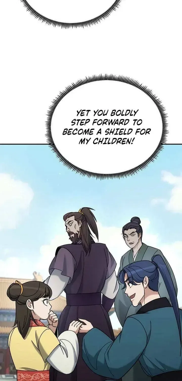 The Perfect Eunuch Chapter 41 – Page 23