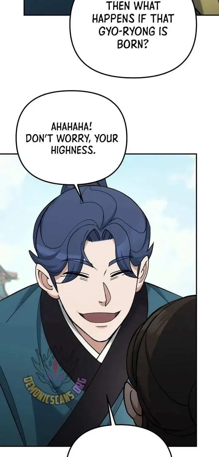 The Perfect Eunuch Chapter 41 – Page 38