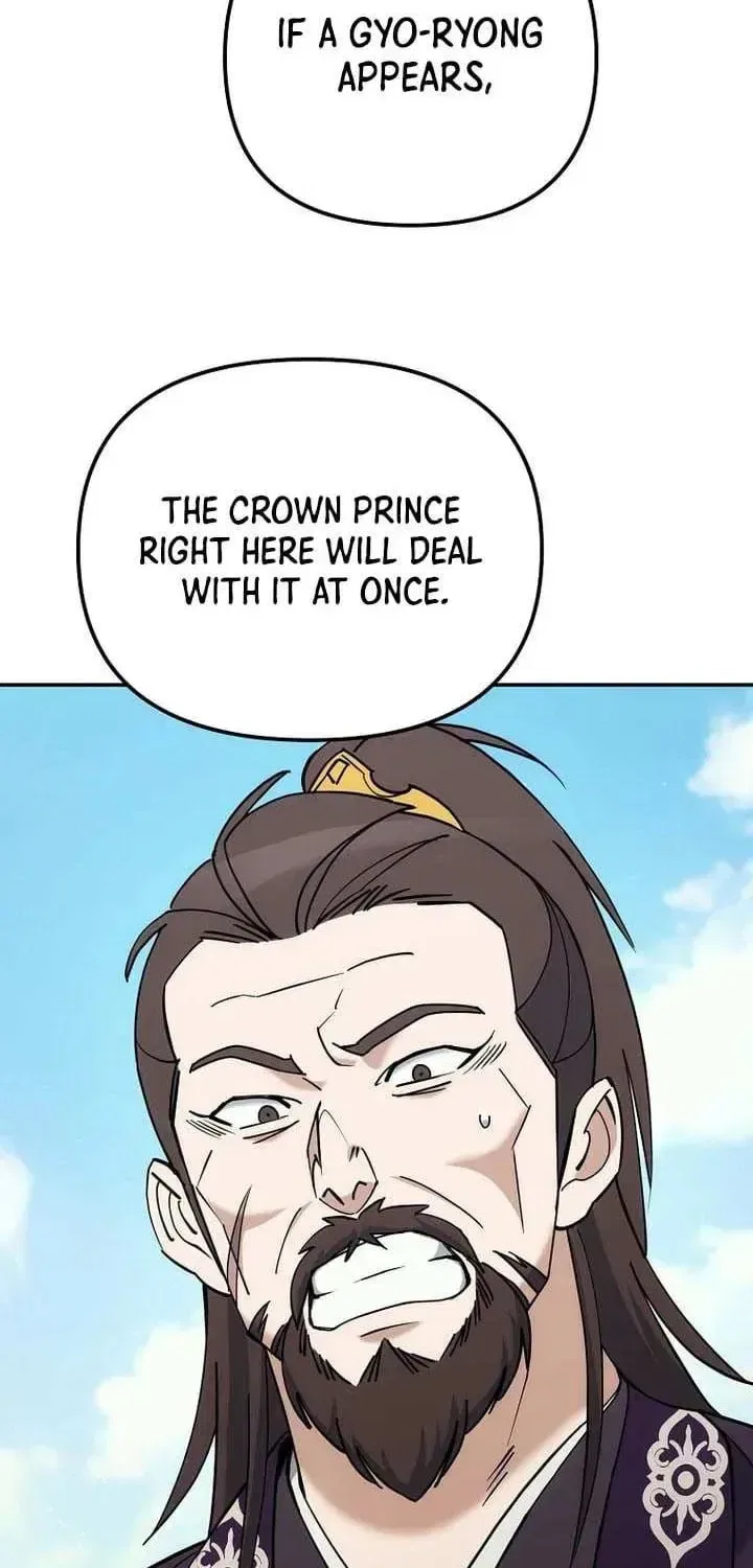 The Perfect Eunuch Chapter 41 – Page 39
