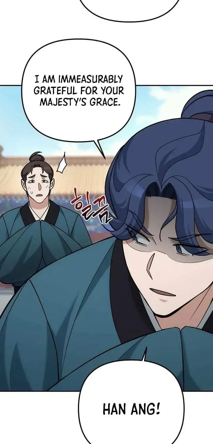 The Perfect Eunuch Chapter 41 – Page 45