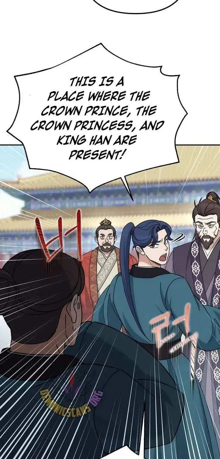 The Perfect Eunuch Chapter 41 – Page 46