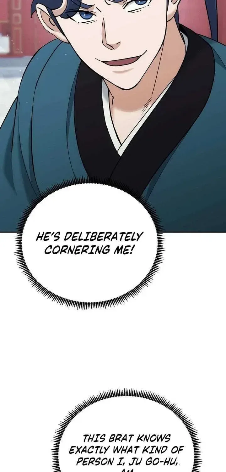 The Perfect Eunuch Chapter 41 – Page 54