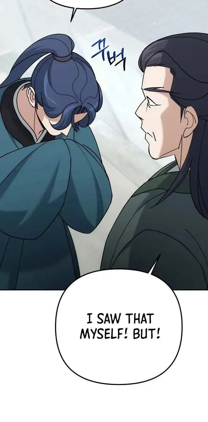 The Perfect Eunuch Chapter 41 – Page 69