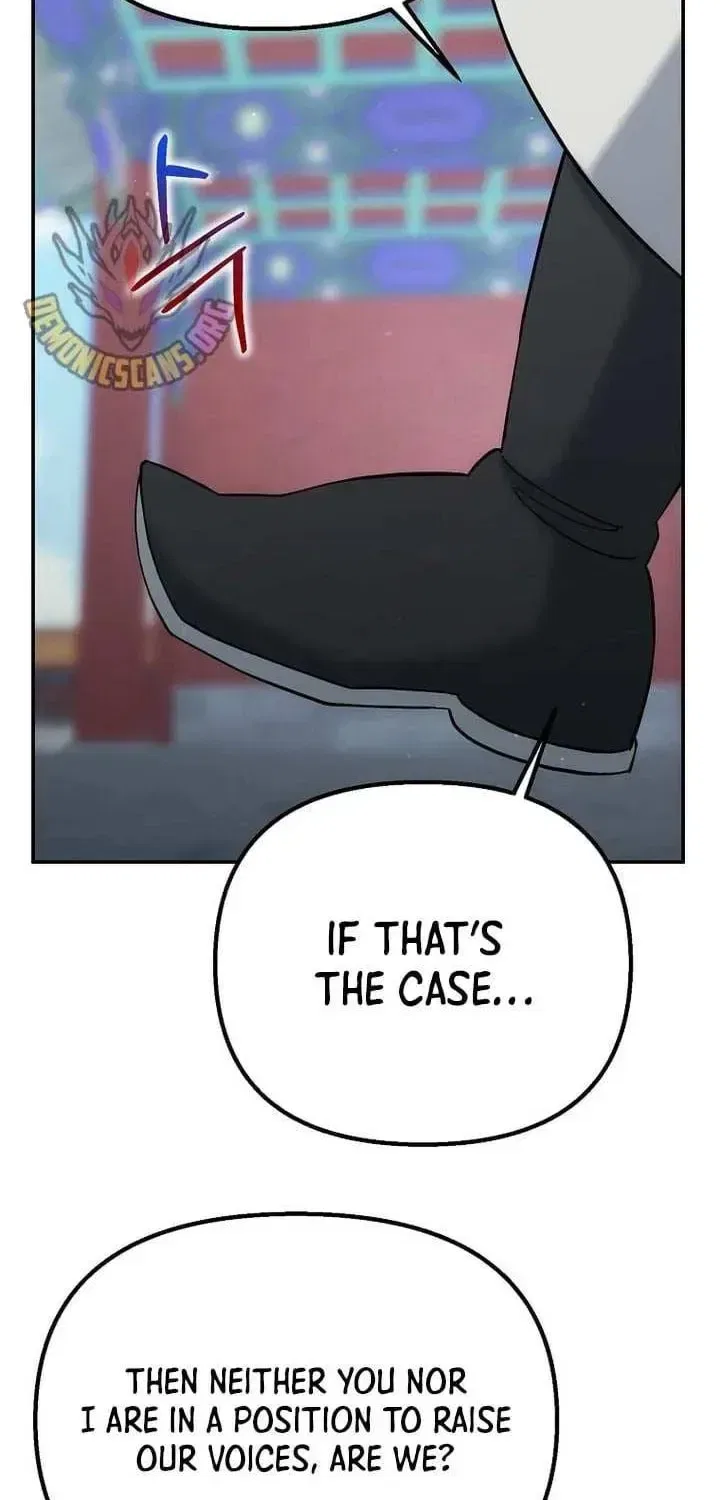 The Perfect Eunuch Chapter 41 – Page 73