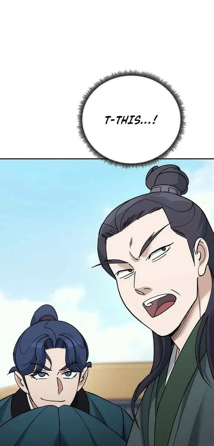 The Perfect Eunuch Chapter 41 – Page 75
