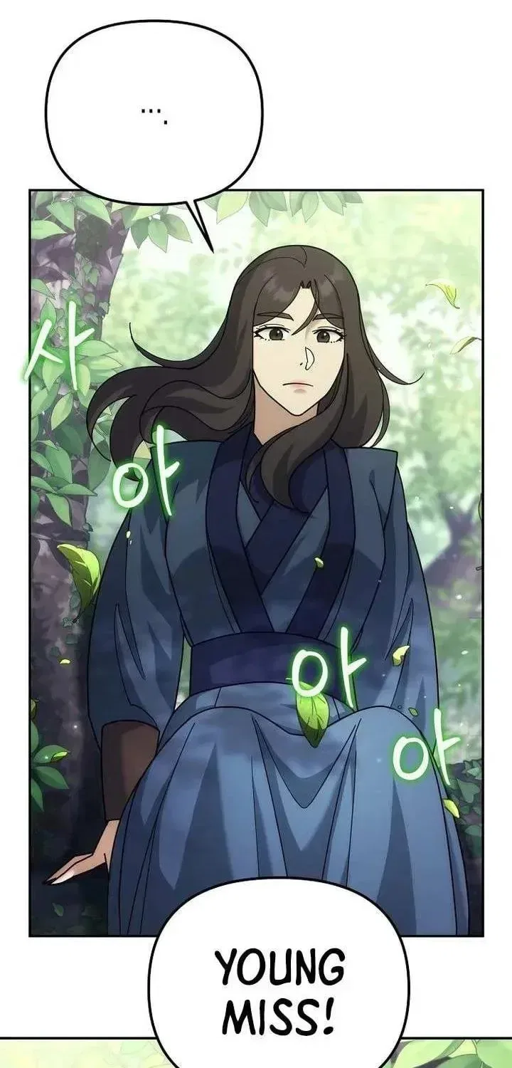 The Perfect Eunuch Chapter 40 – Page 11