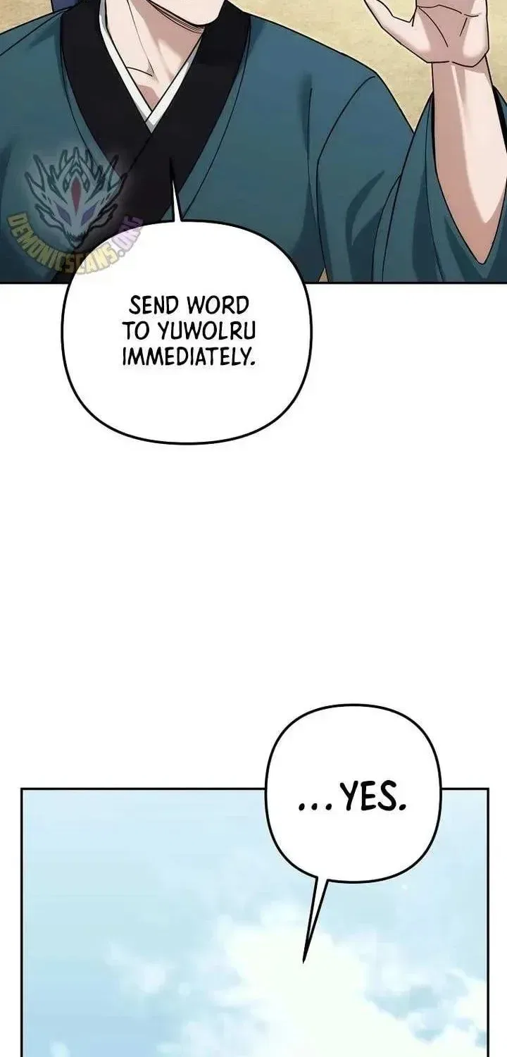 The Perfect Eunuch Chapter 40 – Page 28