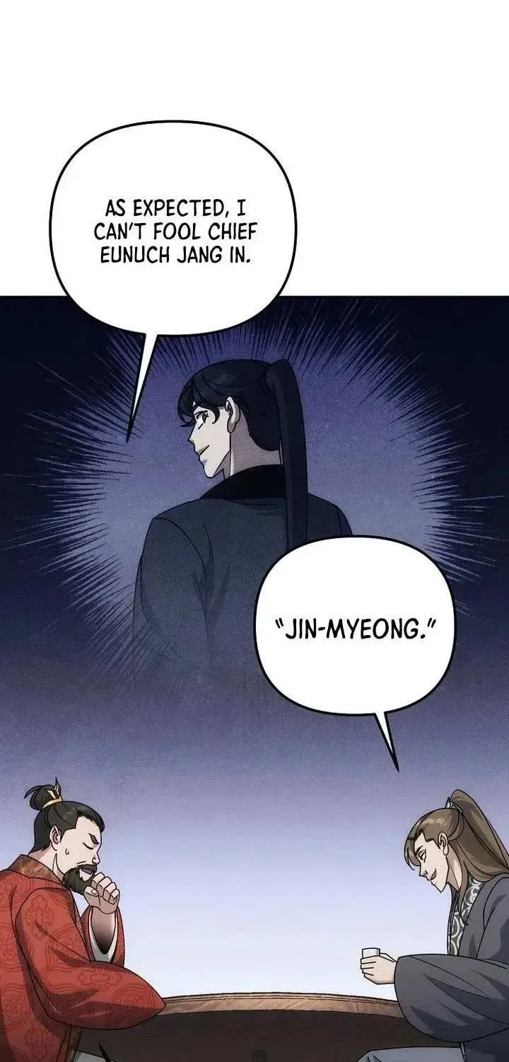 The Perfect Eunuch Chapter 40 – Page 40