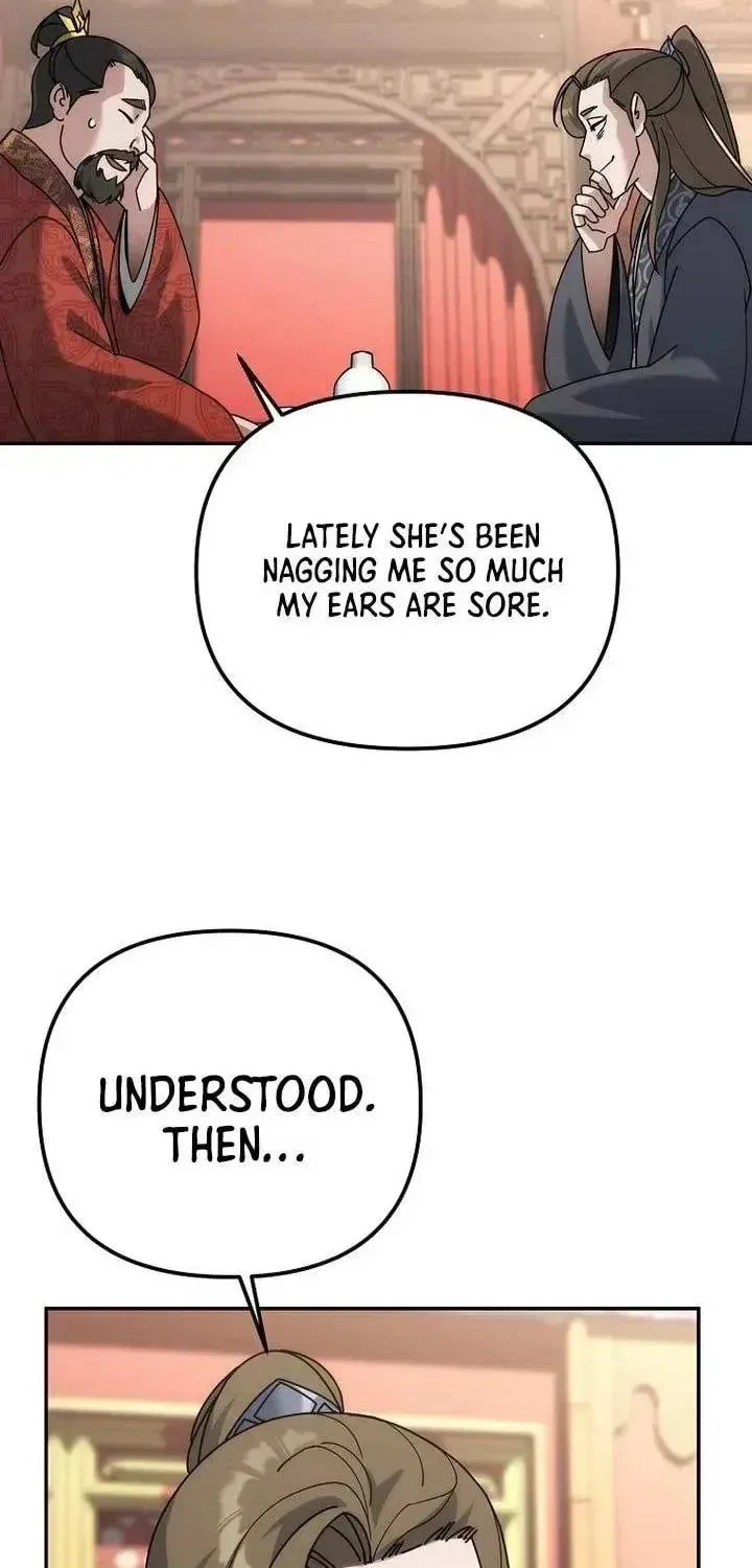 The Perfect Eunuch Chapter 40 – Page 45