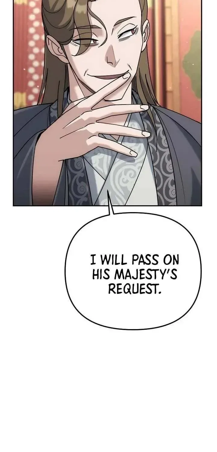 The Perfect Eunuch Chapter 40 – Page 46
