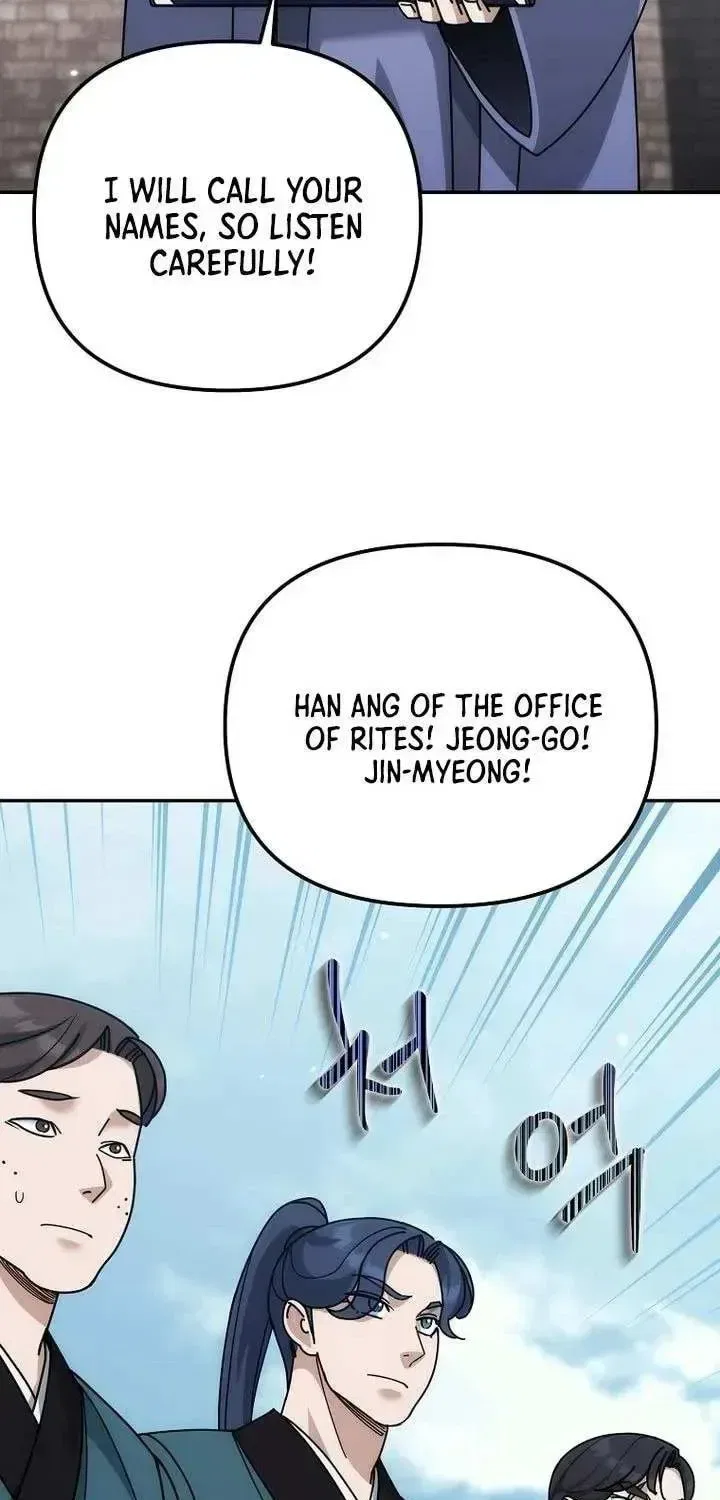 The Perfect Eunuch Chapter 40 – Page 50