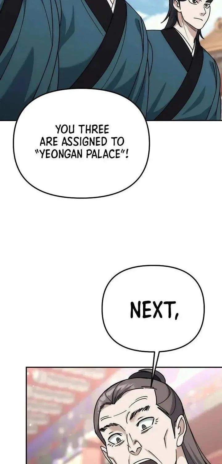 The Perfect Eunuch Chapter 40 – Page 51