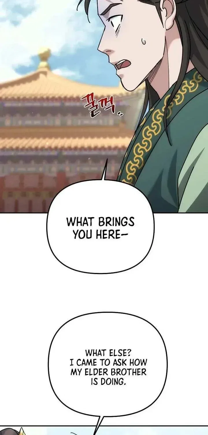 The Perfect Eunuch Chapter 40 – Page 78