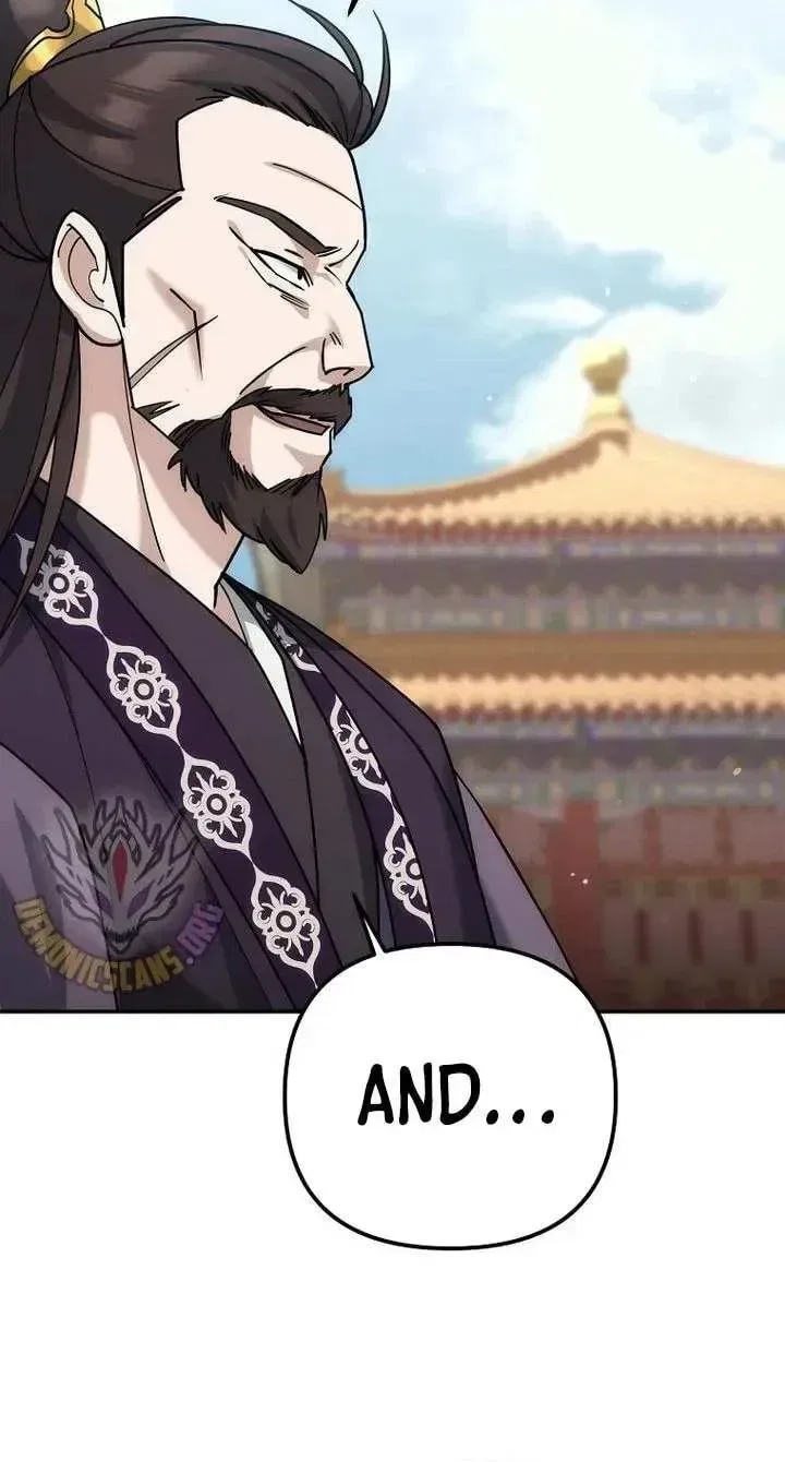 The Perfect Eunuch Chapter 40 – Page 79