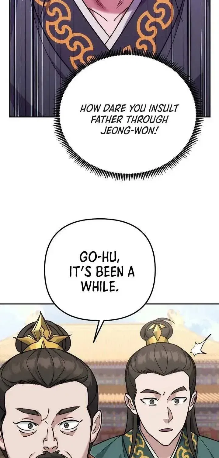 The Perfect Eunuch Chapter 40 – Page 87