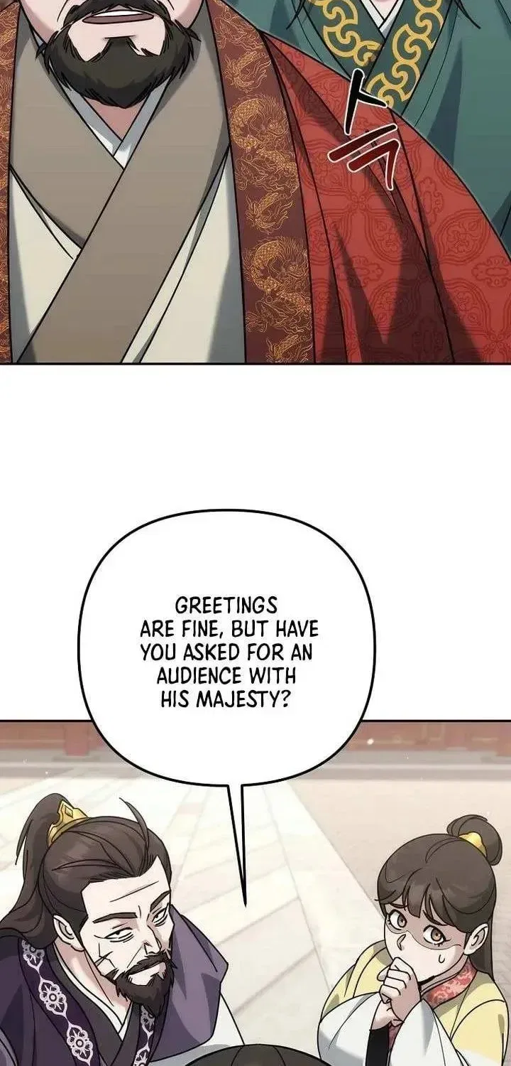 The Perfect Eunuch Chapter 40 – Page 88