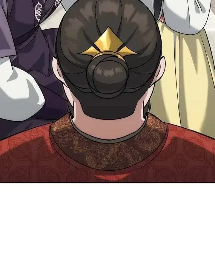 The Perfect Eunuch Chapter 40 – Page 89