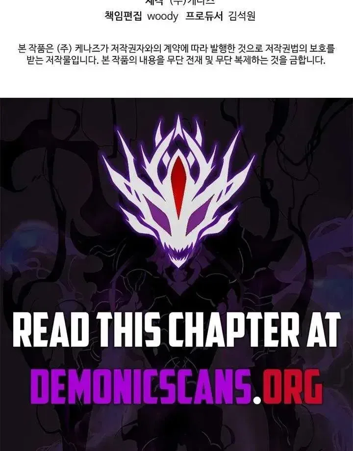 The Perfect Eunuch Chapter 40 – Page 97