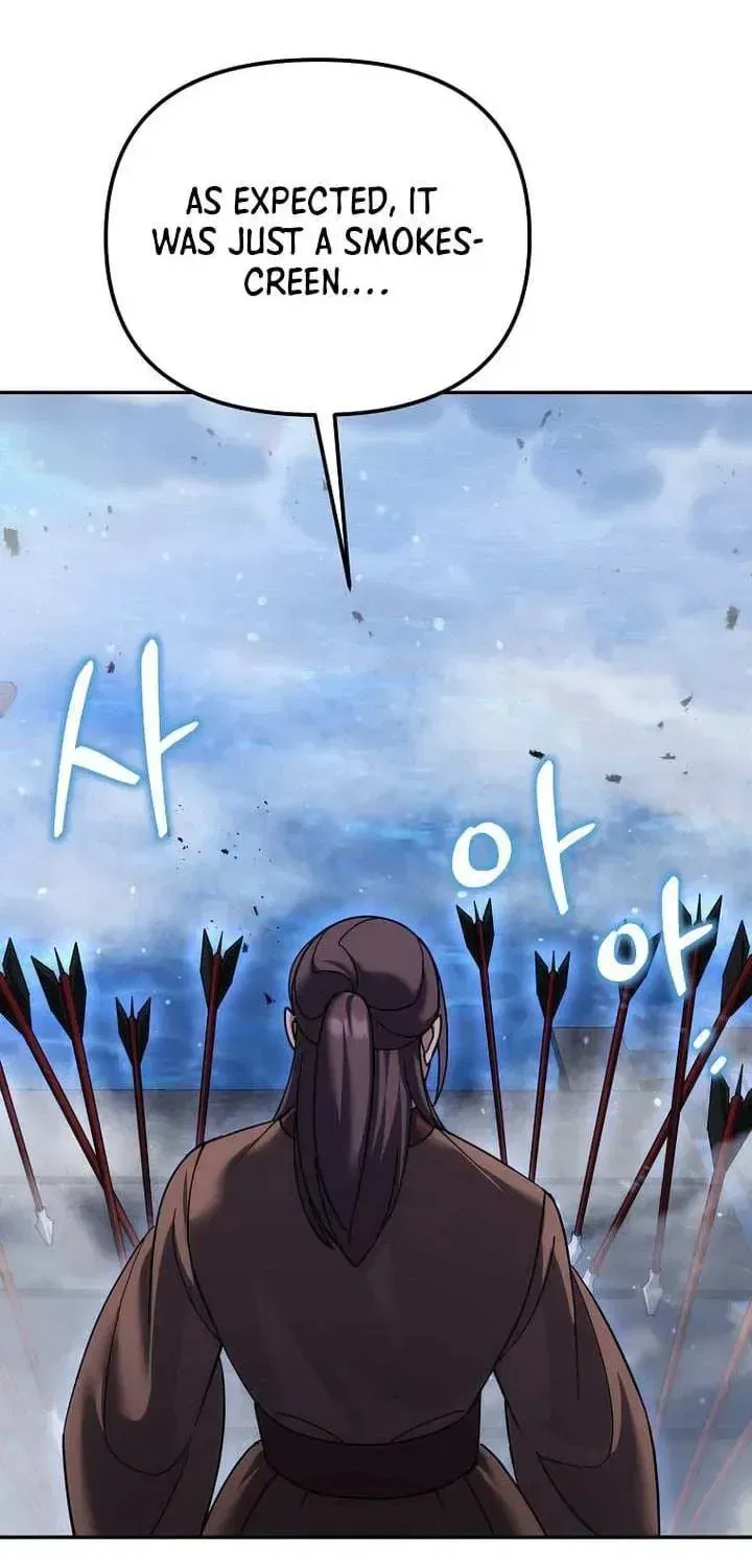 The Perfect Eunuch Chapter 39 – Page 14
