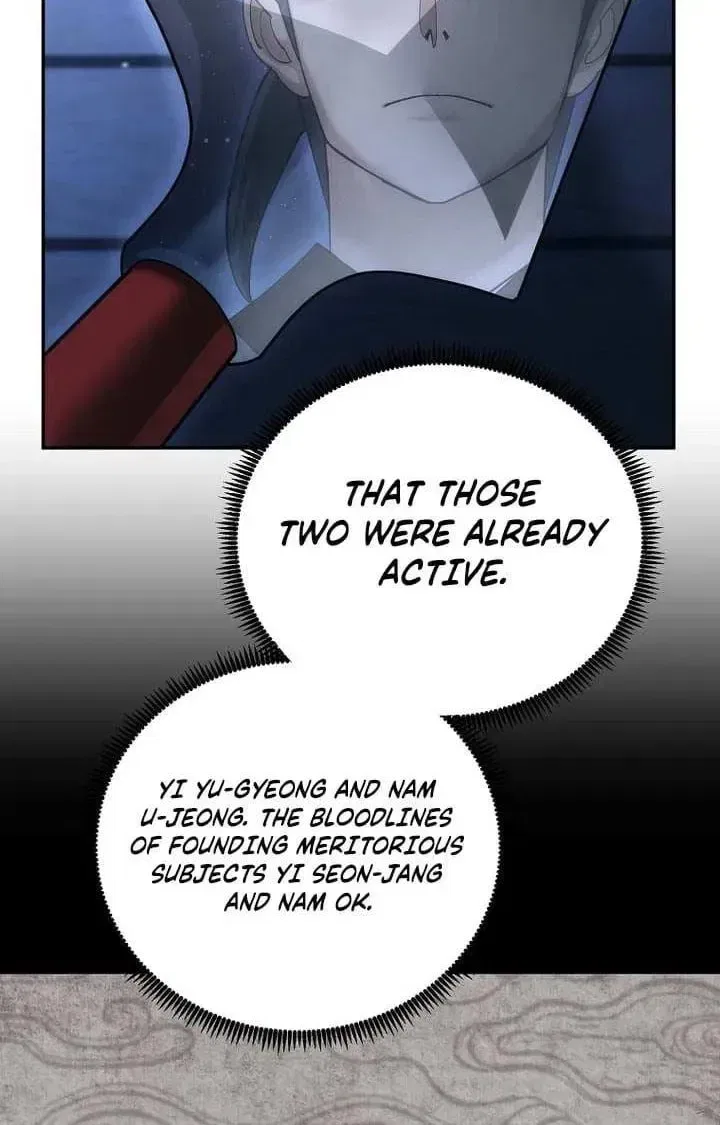The Perfect Eunuch Chapter 39 – Page 28