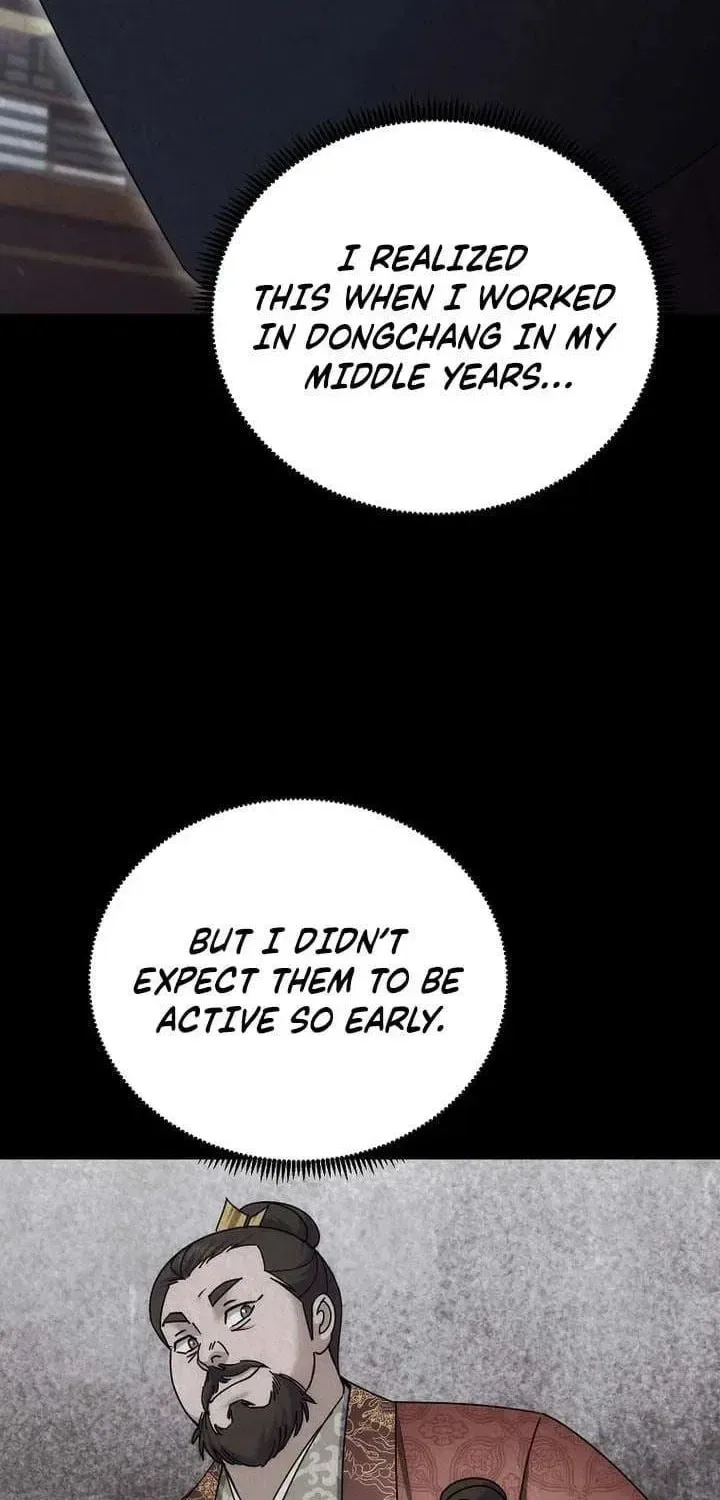 The Perfect Eunuch Chapter 39 – Page 32