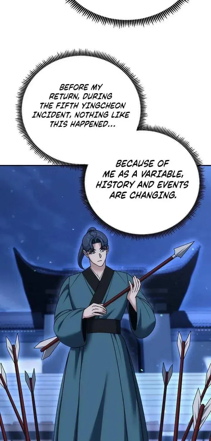 The Perfect Eunuch Chapter 39 – Page 37