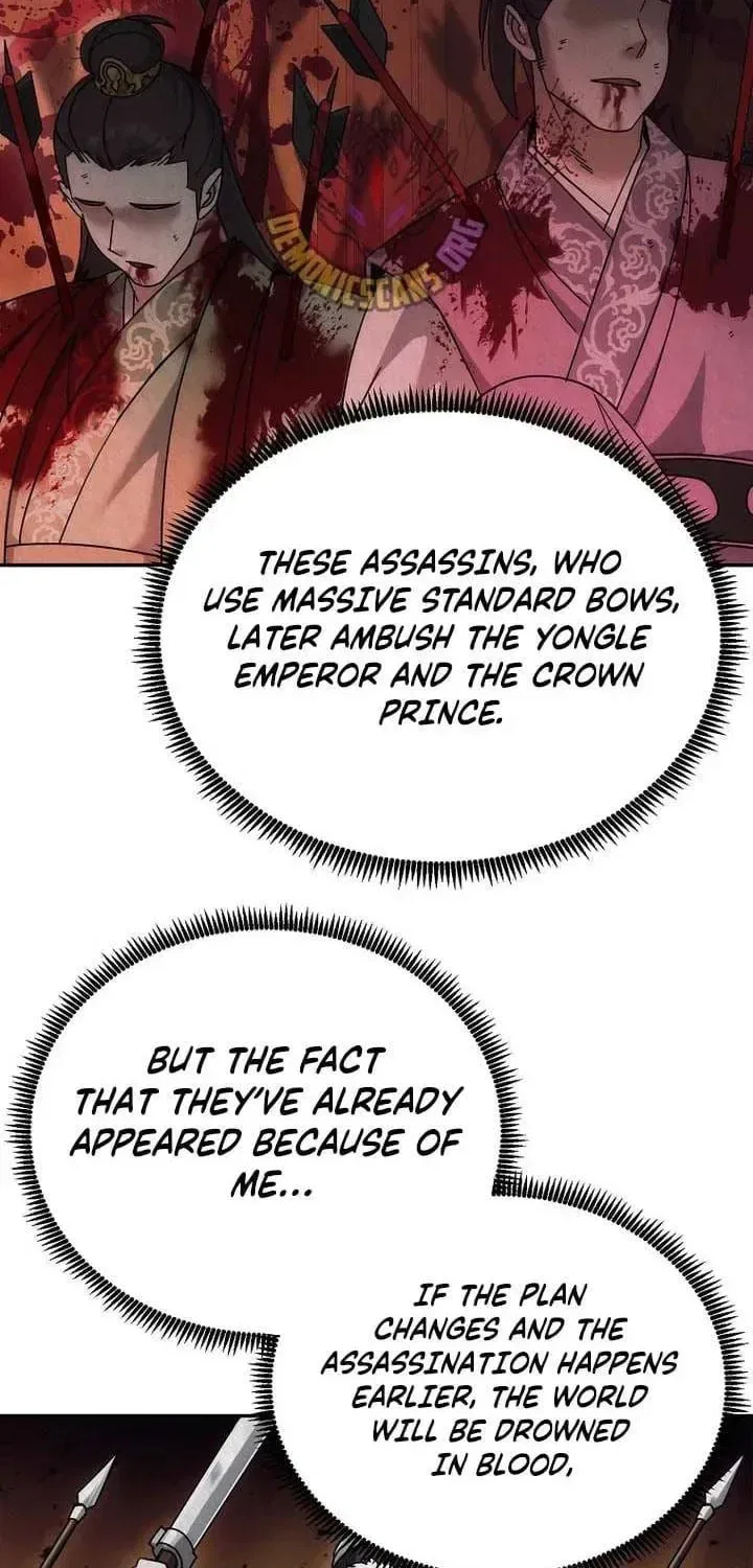 The Perfect Eunuch Chapter 39 – Page 39
