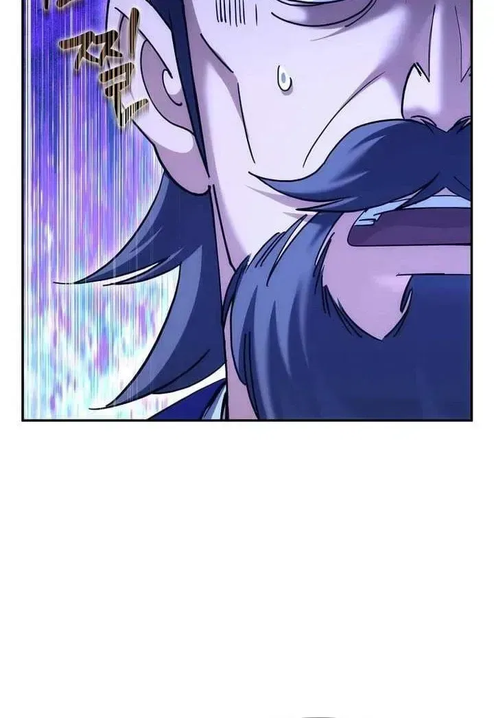 The Perfect Eunuch Chapter 39 – Page 48