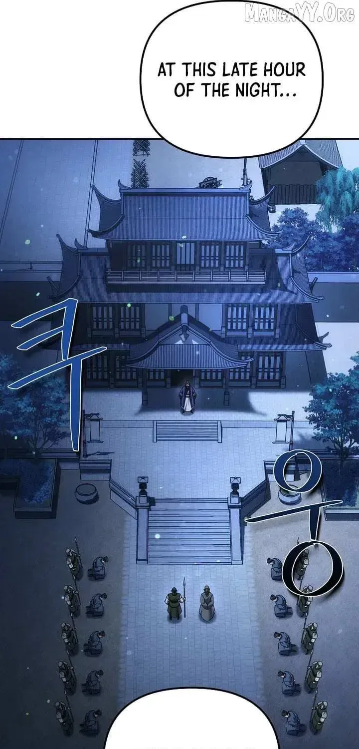 The Perfect Eunuch Chapter 39 – Page 49