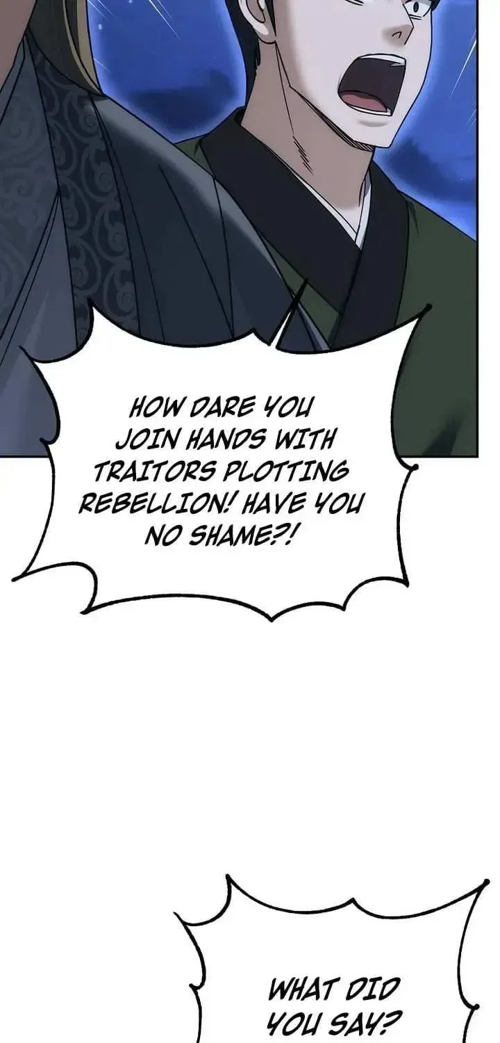 The Perfect Eunuch Chapter 39 – Page 53