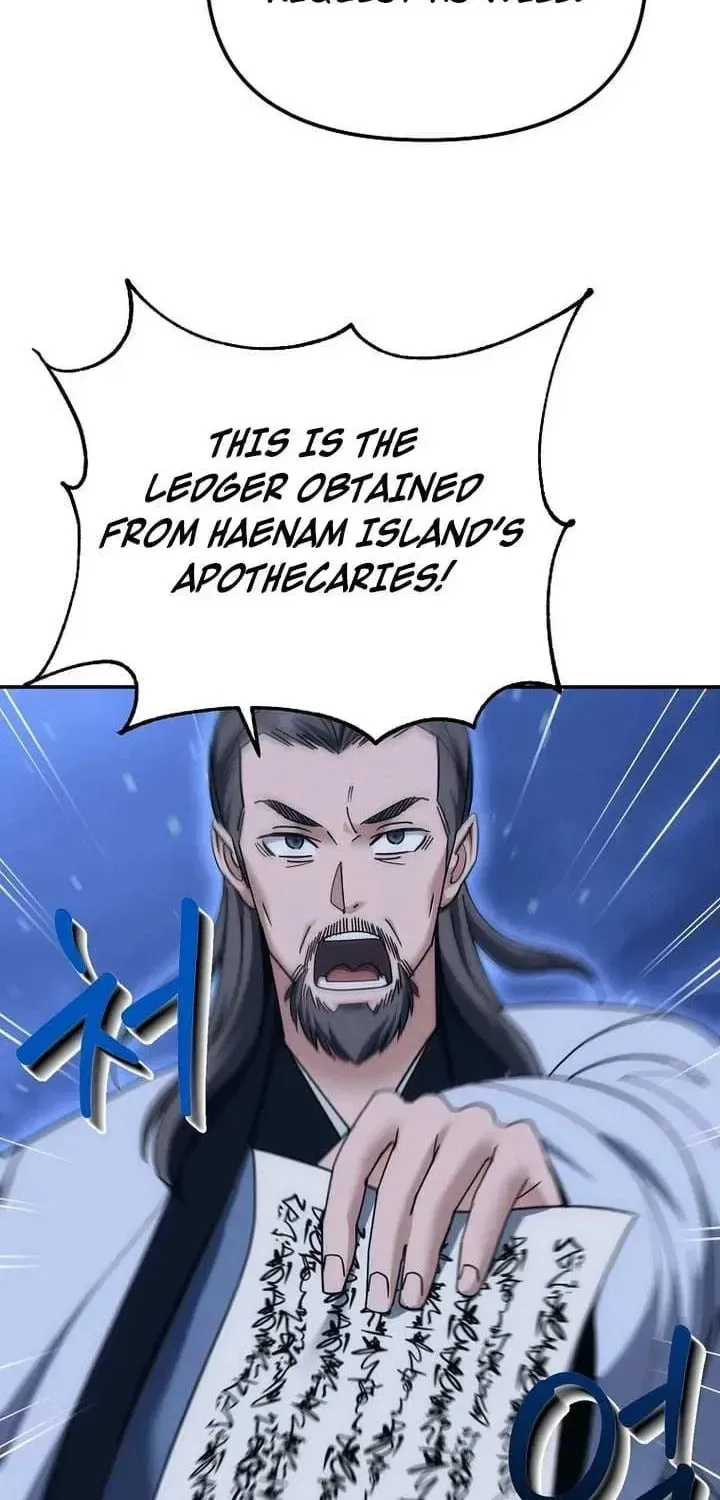 The Perfect Eunuch Chapter 39 – Page 63