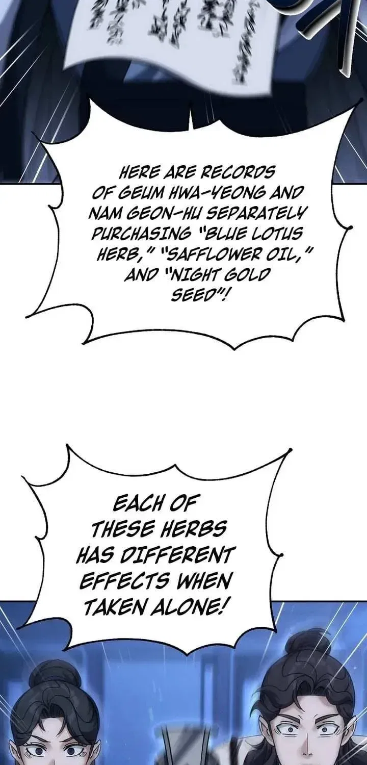 The Perfect Eunuch Chapter 39 – Page 64