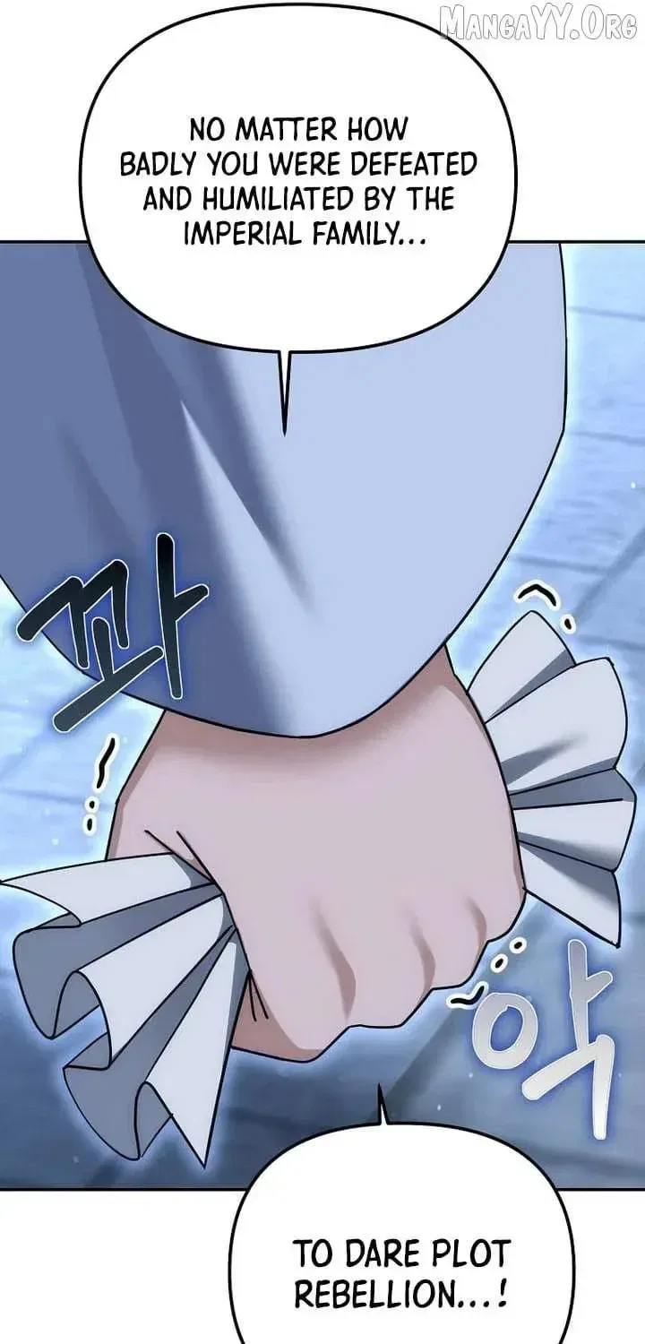 The Perfect Eunuch Chapter 39 – Page 69