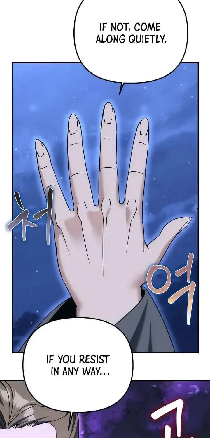 The Perfect Eunuch Chapter 39 – Page 73
