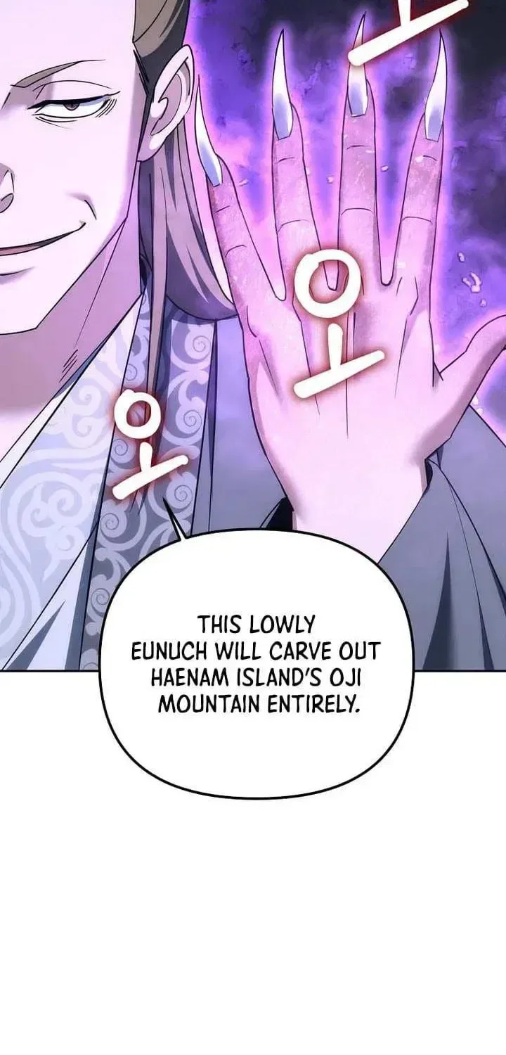 The Perfect Eunuch Chapter 39 – Page 74