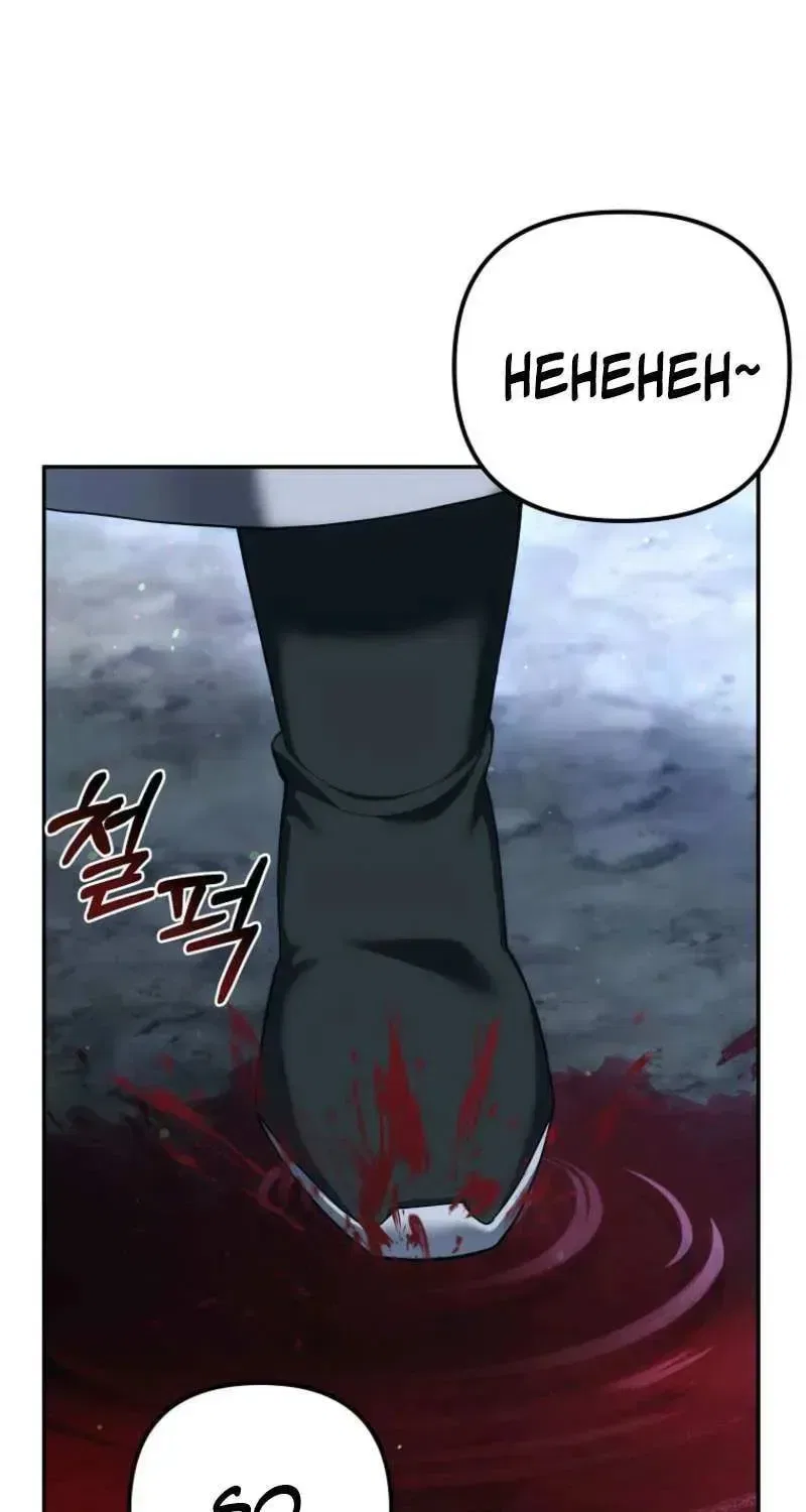 The Perfect Eunuch Chapter 38 – Page 7