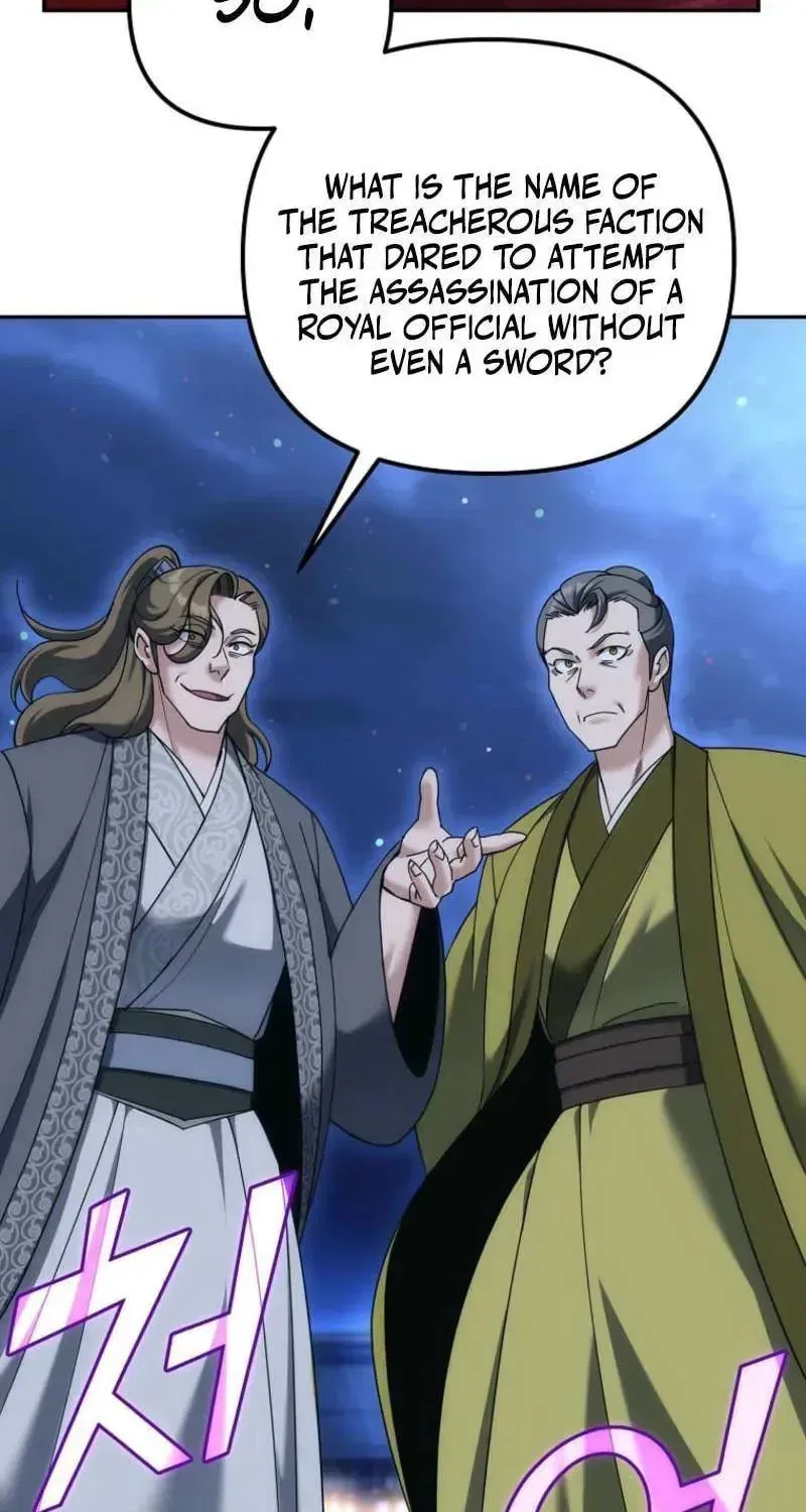 The Perfect Eunuch Chapter 38 – Page 8