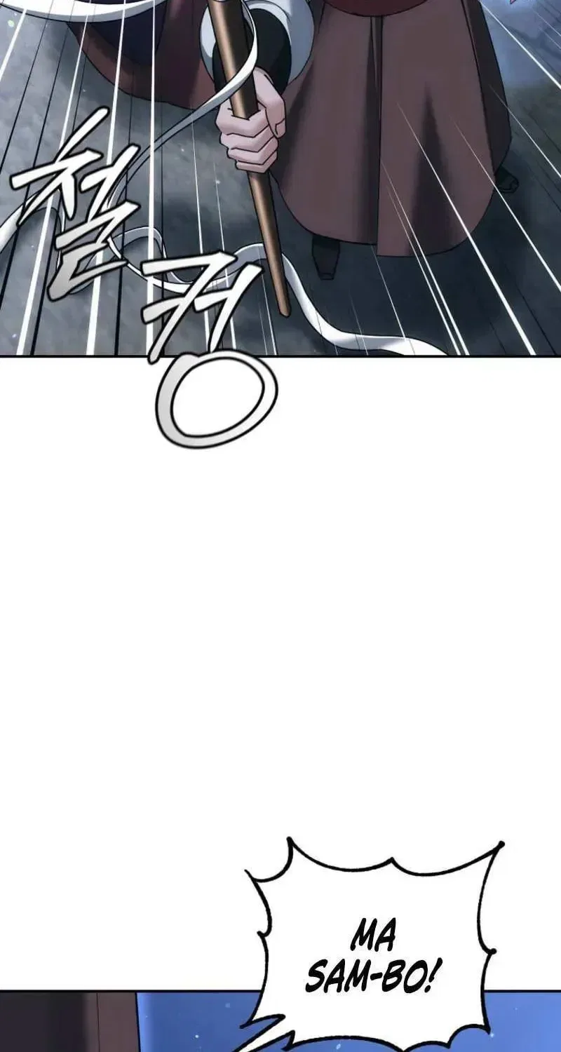 The Perfect Eunuch Chapter 38 – Page 16
