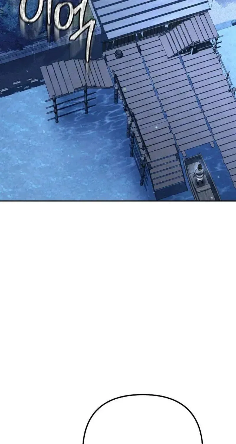 The Perfect Eunuch Chapter 38 – Page 49