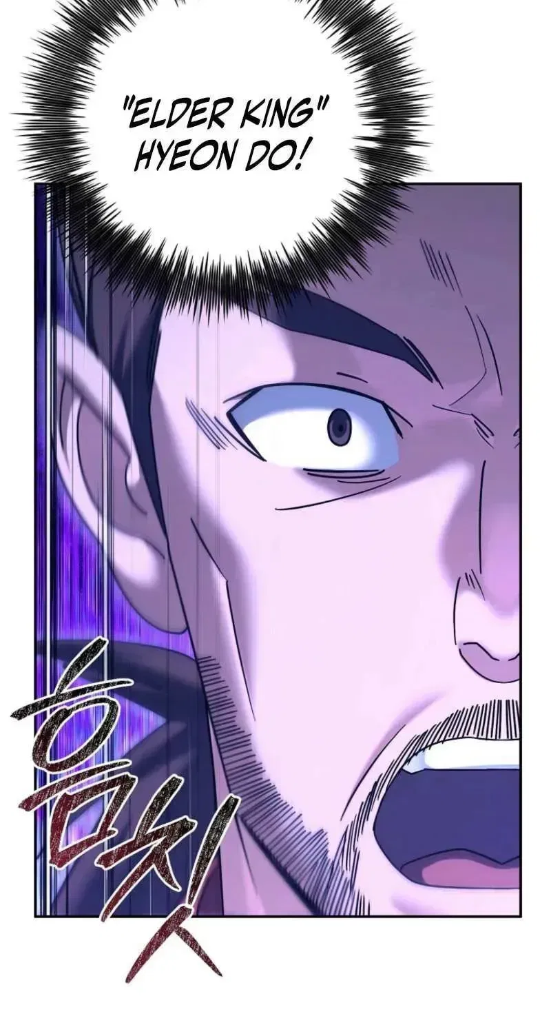 The Perfect Eunuch Chapter 38 – Page 61