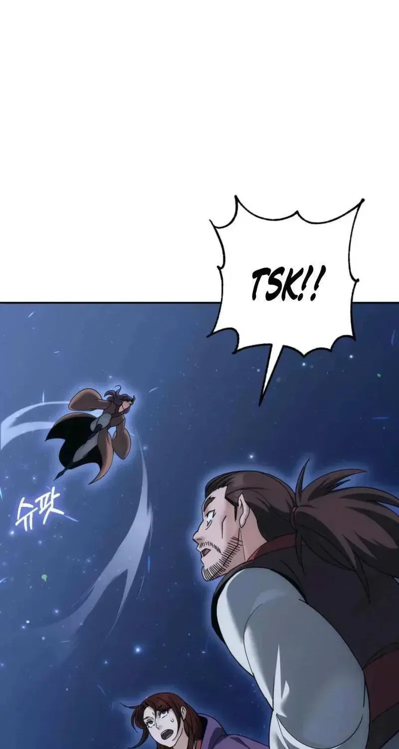 The Perfect Eunuch Chapter 38 – Page 65
