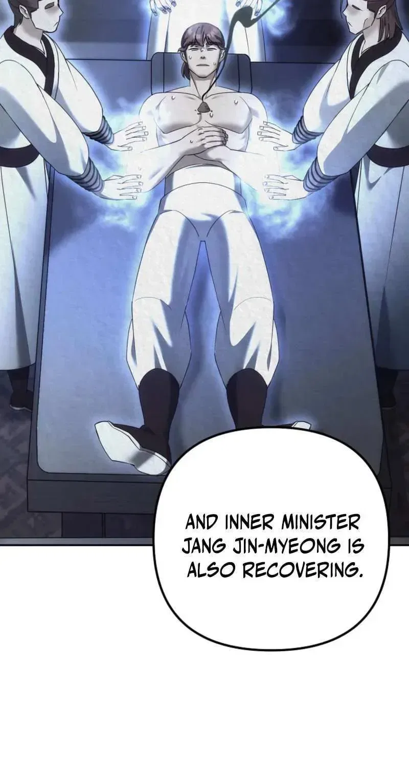 The Perfect Eunuch Chapter 37 – Page 5
