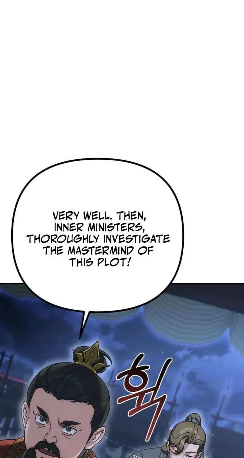 The Perfect Eunuch Chapter 37 – Page 21